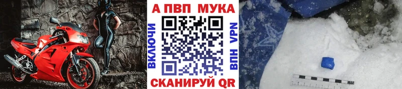 Цена Канаш Cocaine kraken ссылки МДМА Каннабис Гашиш