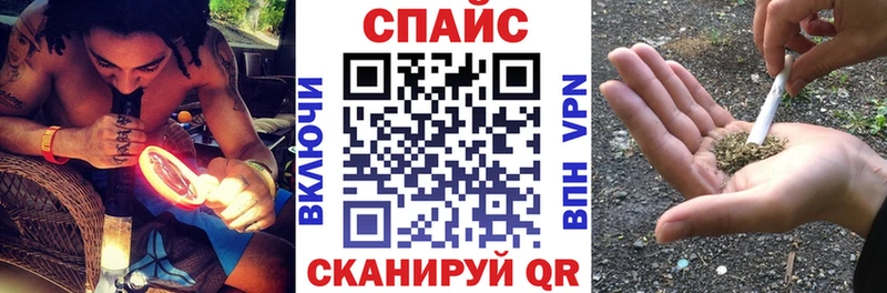БУТИРАТ вода  Канаш 
