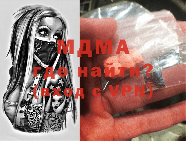 дмт Саяногорск