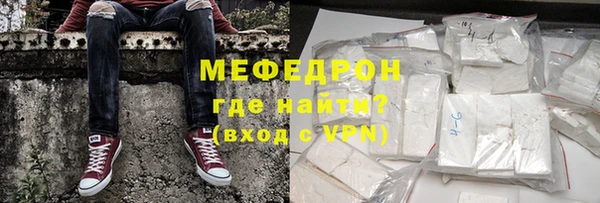 крисы Сафоново