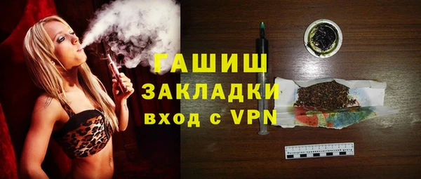 винт Алексин
