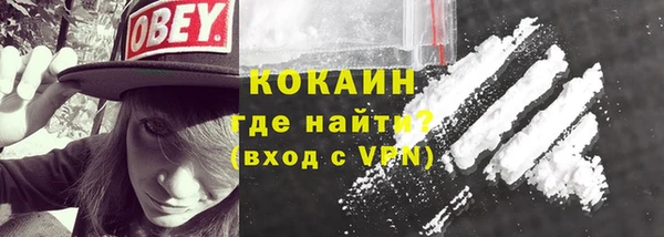 дмт Саяногорск