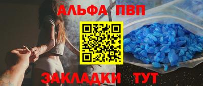 соль курить ск Краснокаменск
