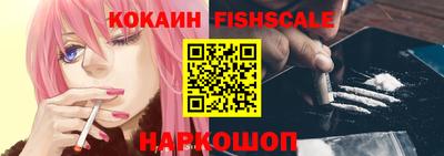 ECSTASY Краснознаменск