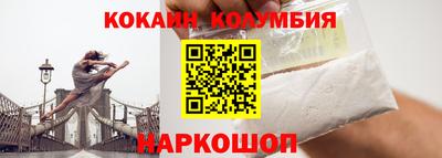 ECSTASY Краснознаменск