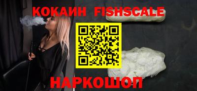 ECSTASY Краснознаменск