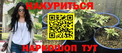 ECSTASY Краснознаменск