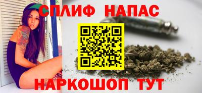 ешки Краснодар