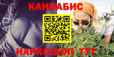 ешки Краснодар
