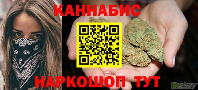 ECSTASY Краснознаменск