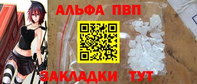 ешки Краснодар