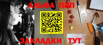ECSTASY Краснознаменск