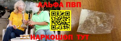 ECSTASY Краснознаменск
