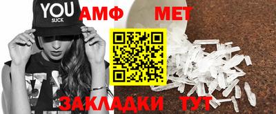 ECSTASY Краснознаменск