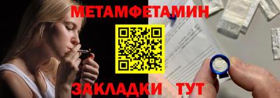 ешки Краснодар