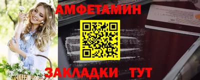 ешки Краснодар