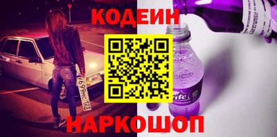 ECSTASY Краснознаменск
