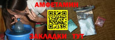 ECSTASY Краснознаменск