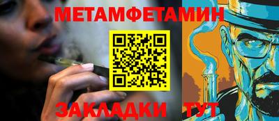 ECSTASY Краснознаменск