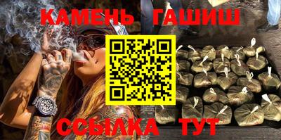 ECSTASY Краснознаменск