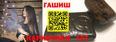 ECSTASY Краснознаменск