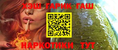ECSTASY Краснознаменск