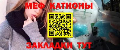 ешки Краснодар