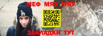 ECSTASY Краснознаменск