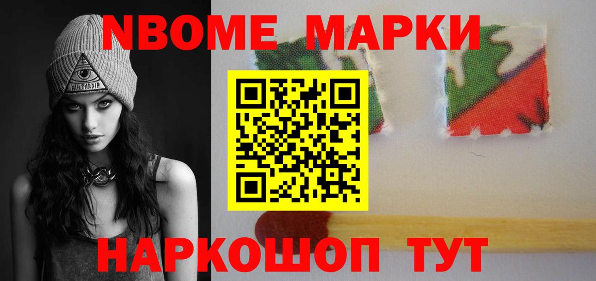 LSD-25 экстази кислота  Вход с VPN  Канаш  ЛСД экстази кислота 