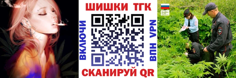 Конопля Ganja  Канаш 